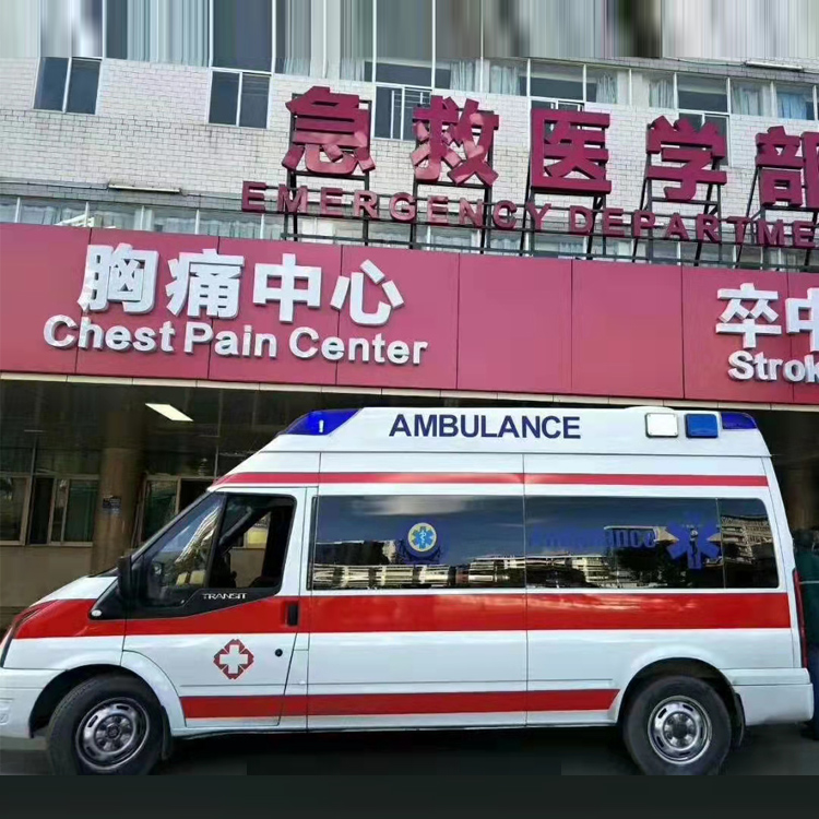 曲阳120救护车出租护送病人:专业医疗运输,保障生命安全
